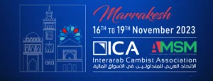 46ème édition de la Conférence et Exposition de l'Association Interarabe des Cambistes (ICA) - DRON MAROC